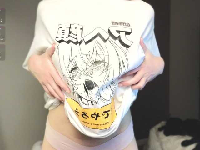 Bimboterica