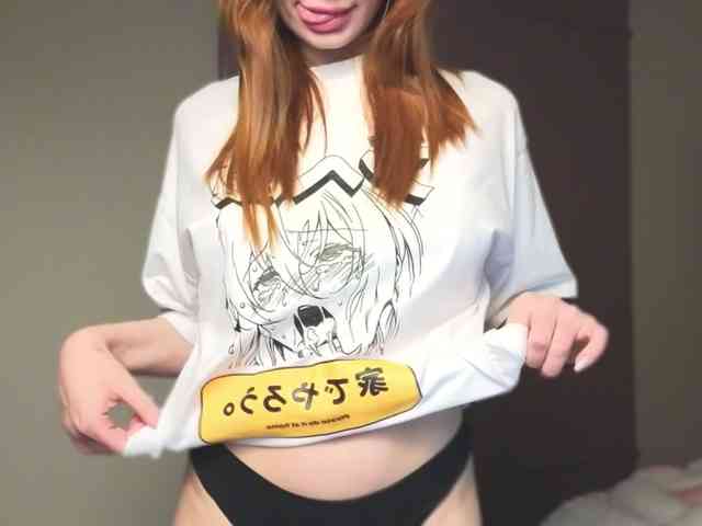 Bimboterica webcam