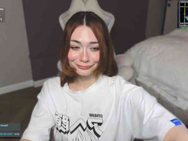 Bimboterica webcam