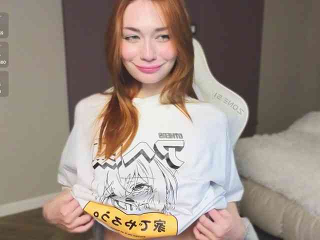 Bimboterica webcam