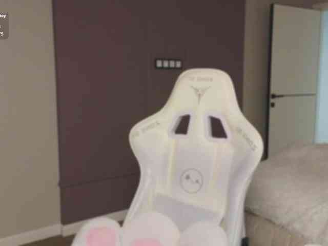 Bimboterica webcam