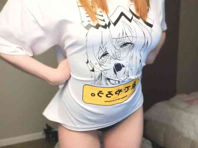 Bimboterica webcam