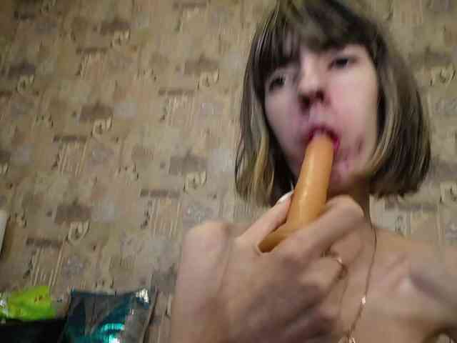 Unusual-G webcam