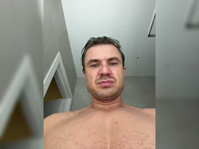 Artber