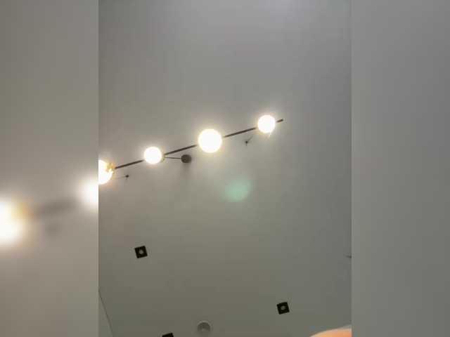 Artber