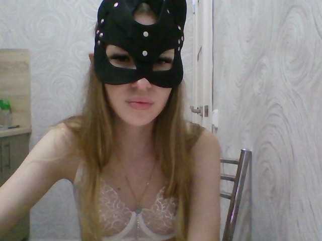 ElleTessa