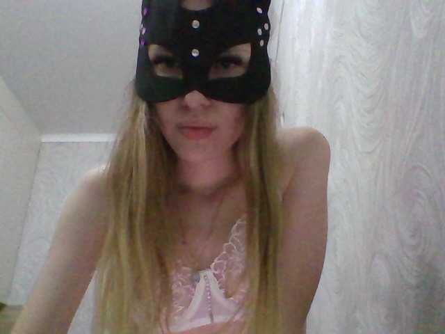 ElleTessa