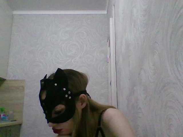 ElleTessa live cam on BongaCams