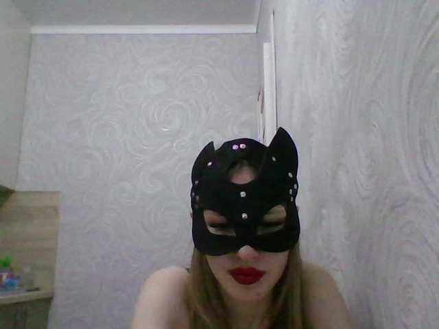ElleTessa live cam preview