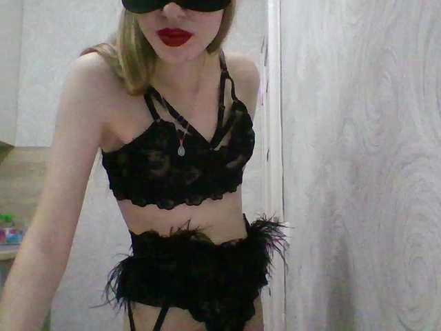 ElleTessa