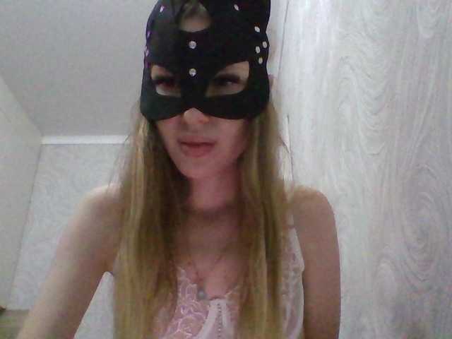 ElleTessa