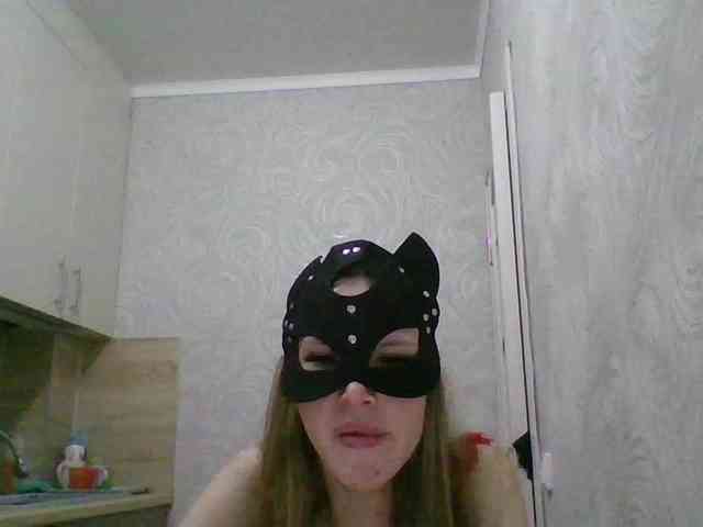 ElleTessa webcam