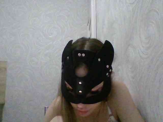 ElleTessa webcam