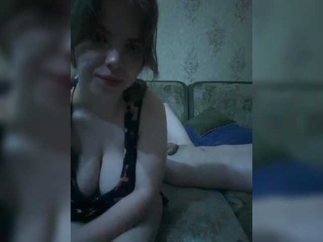 sweety-orgasm live cam on BongaCams