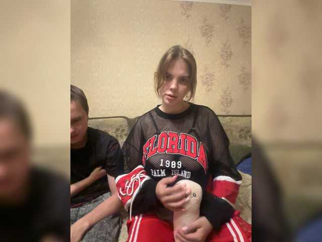 sweety-orgasm live webcam show