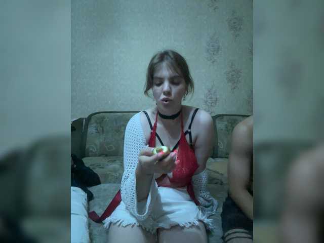 sweety-orgasm live cam on BongaCams