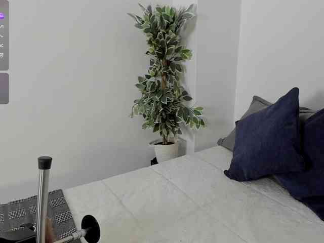 Min-Yuna webcam