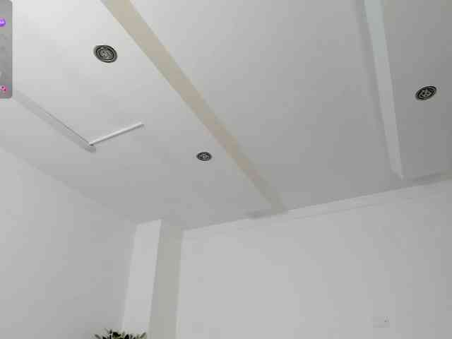 Min-Yuna webcam