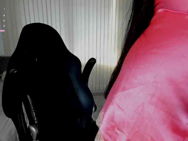Min-Yuna webcam