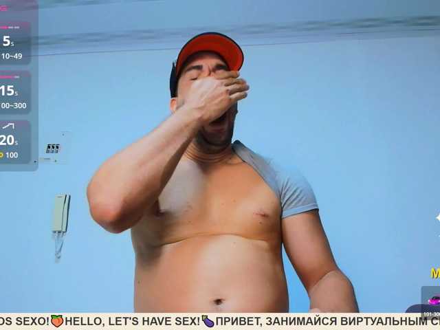 TommyJohn