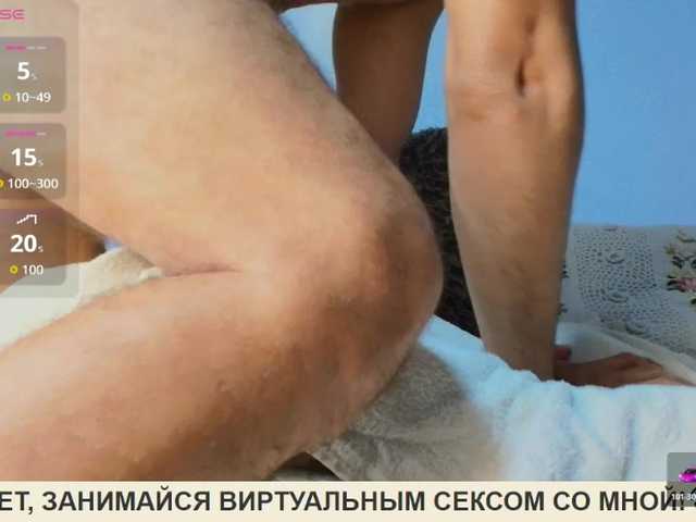 TommyJohn