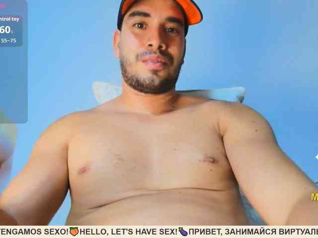 TommyJohn