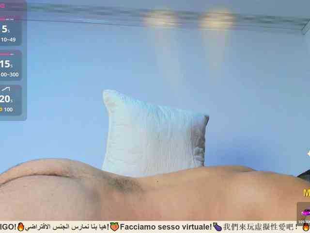 TommyJohn