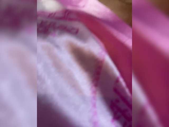 GigiRoss1