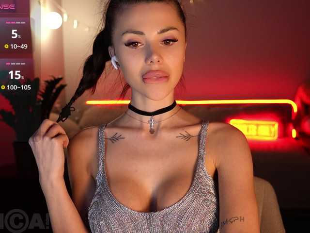  KatrinMoreno chat room