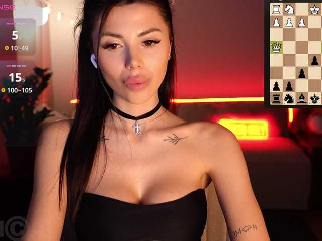  KatrinMoreno chat room