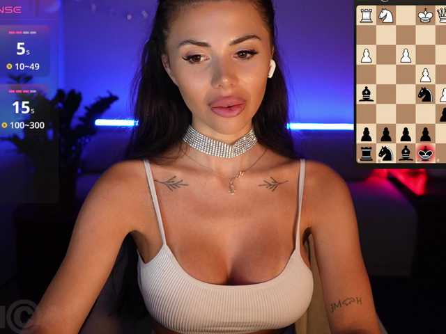 KatrinMoreno