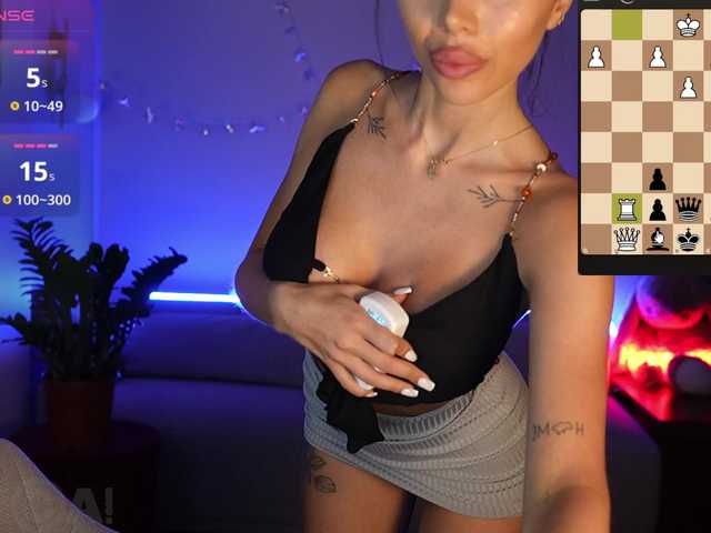 KatrinMoreno