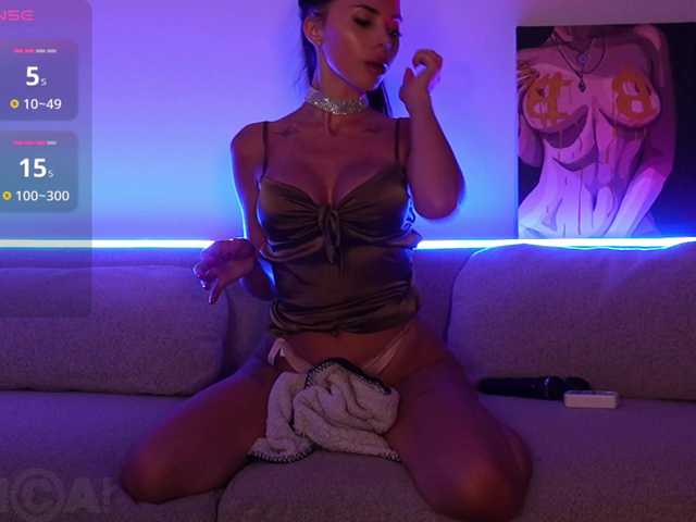 KatrinaMoreno