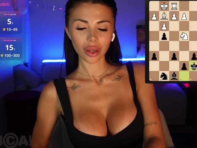 KatrinMoreno