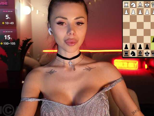  KatrinMoreno chat room