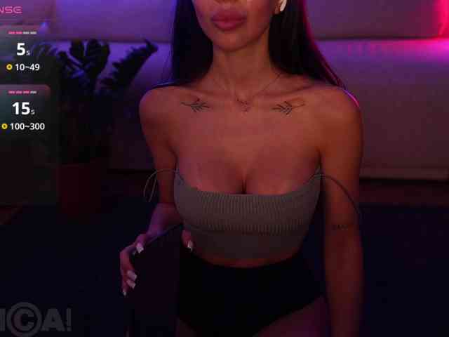 KatrinaMoreno webcam