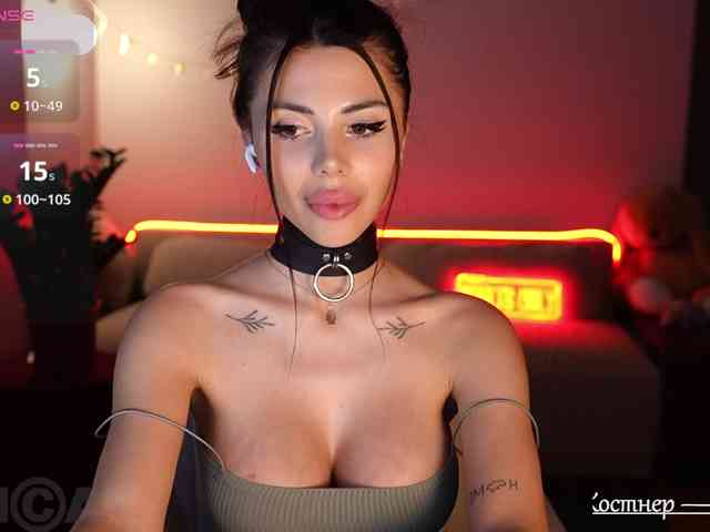 Model: KatrinaMoreno