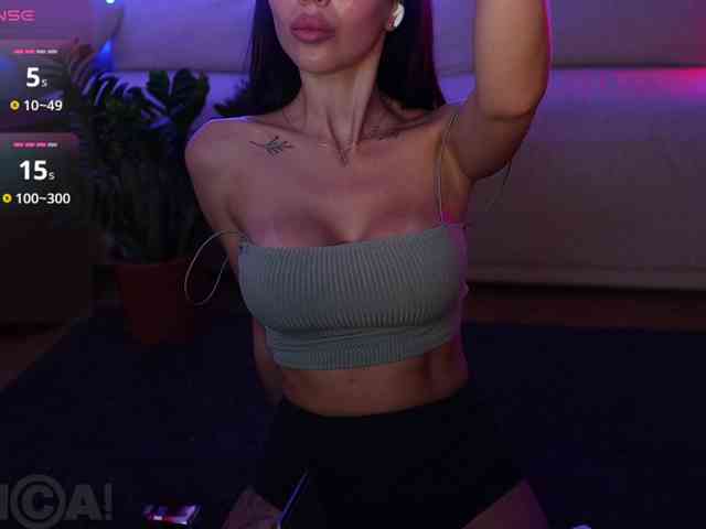 KatrinaMoreno webcam