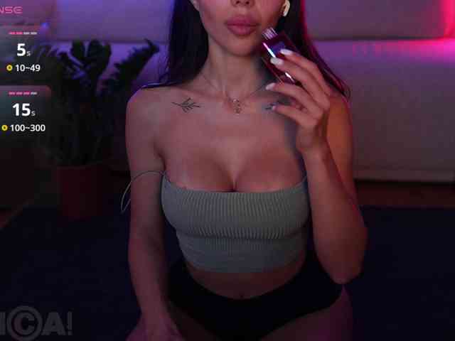 KatrinaMoreno webcam