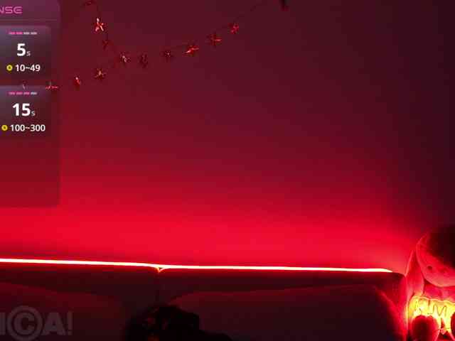 KatrinaMoreno webcam
