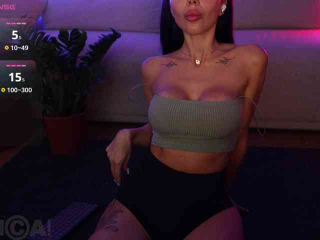 KatrinaMoreno webcam