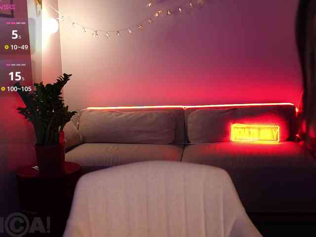 KatrinaMoreno webcam