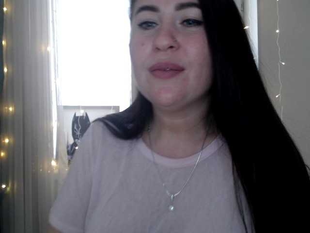 olexamiller's BongaCams show and profile