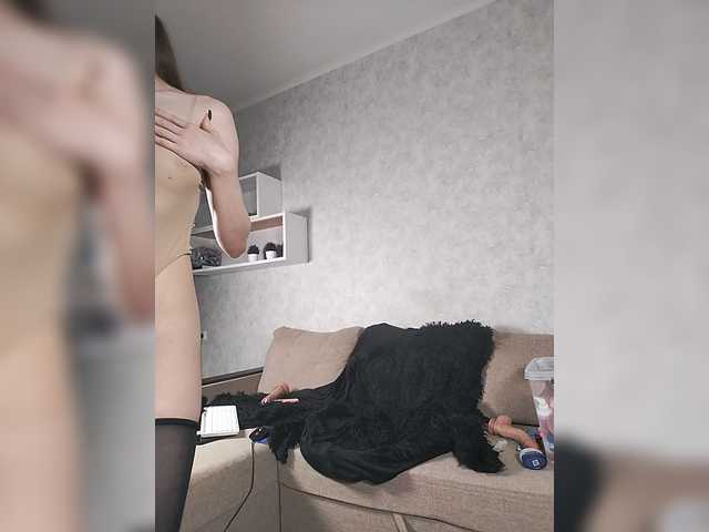 EvaAngel