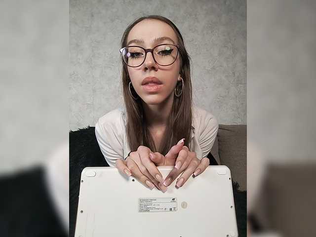 EvaAngel