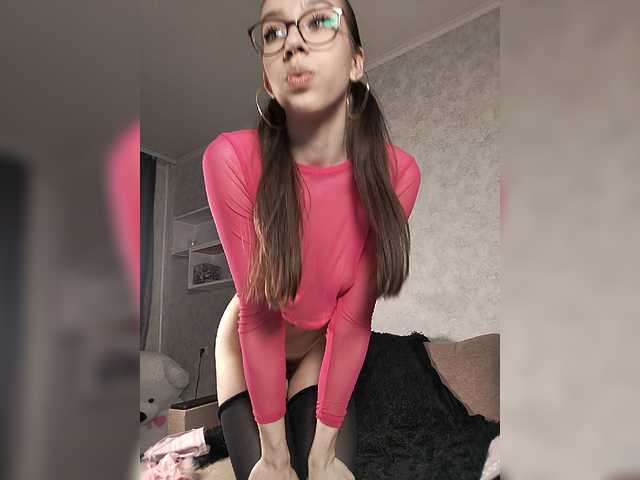 EvaAngel