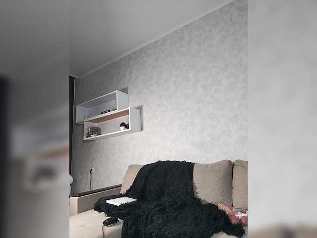 go to chat with EvaAngel