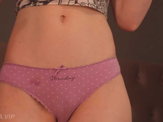 Preview of nikki-gia