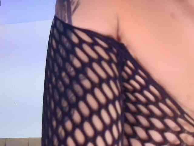 Nikkenyx webcam