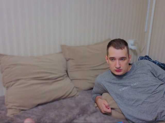white-boo live cam preview